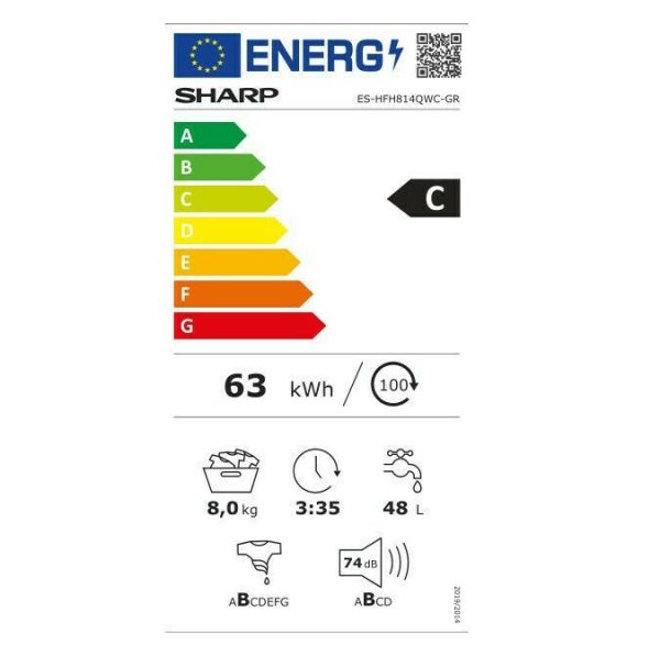 Sharp Πλυντήριο Ρούχων 8kg 1400 Στροφών ES-HFH814QWC