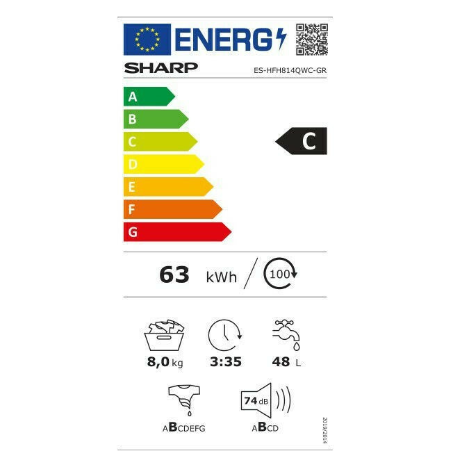 Sharp Πλυντήριο Ρούχων 8kg 1400 Στροφών ES-HFH814QWC