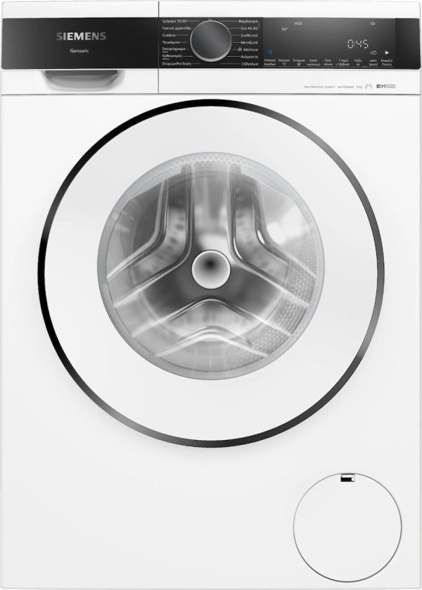 Siemens Πλυντήριο Ρούχων 9kg 1400 Στροφών WG44G201GR