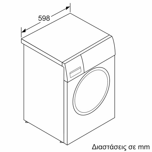 Pitsos Πλυντήριο Ρούχων 10kg 1400 Στροφών WPG14G10GR WPG14G10GR