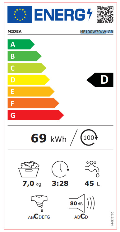 Midea Πλυντήριο Ρούχων 7kg 1200 Στροφών MF100W70/W-GR MF100W70/W-GR