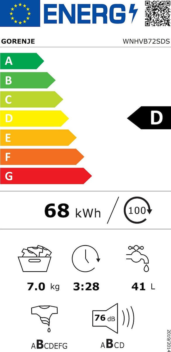 Gorenje Πλυντήριο Ρούχων 7kg με Ατμό 1200 Στροφών WNHVB72SDS