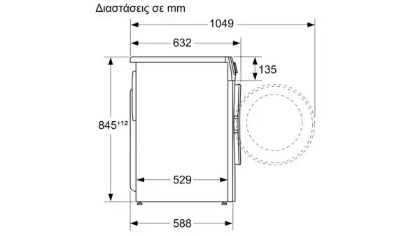 Pitsos Πλυντήριο Ρούχων 9kg 1400 Στροφών WUP140LG9