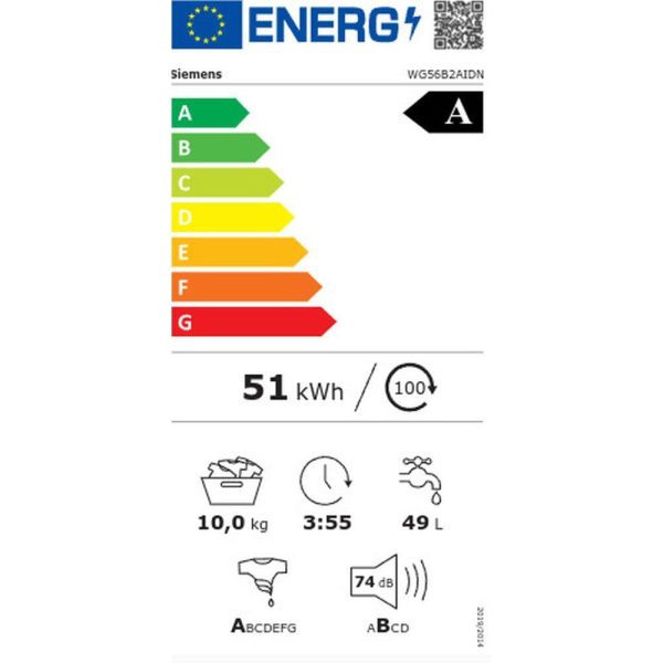 Siemens Πλυντήριο Ρούχων 10kg 1600 Στροφών WG56B2AIDN