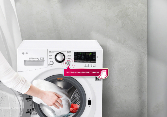 LG Πλυντήριο Ρούχων 10kg 1400 Στροφών F4R3010NSWB