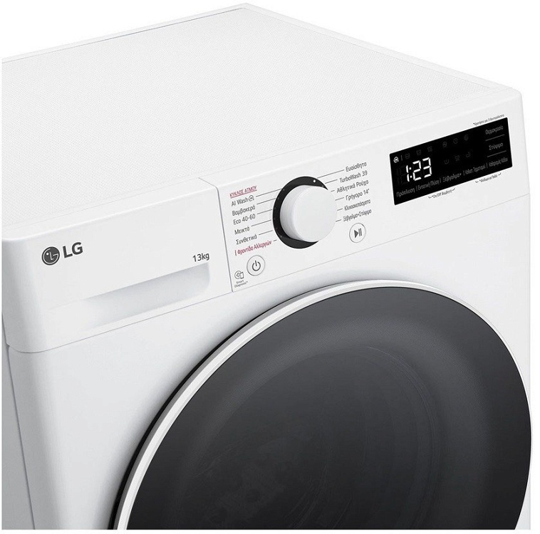 LG Πλυντήριο Ρούχων 13kg με Ατμό 1400 Στροφών F4R5013TSWW