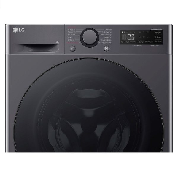 LG Πλυντήριο Ρούχων 9kg 1200 Στροφών Γκρι F2R5009TSMB