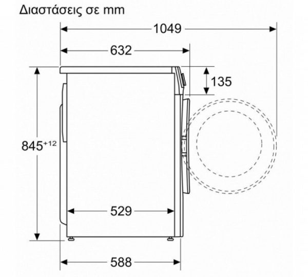 Pitsos Πλυντήριο Ρούχων 9kg 1200 Στροφών WUP140ZG9