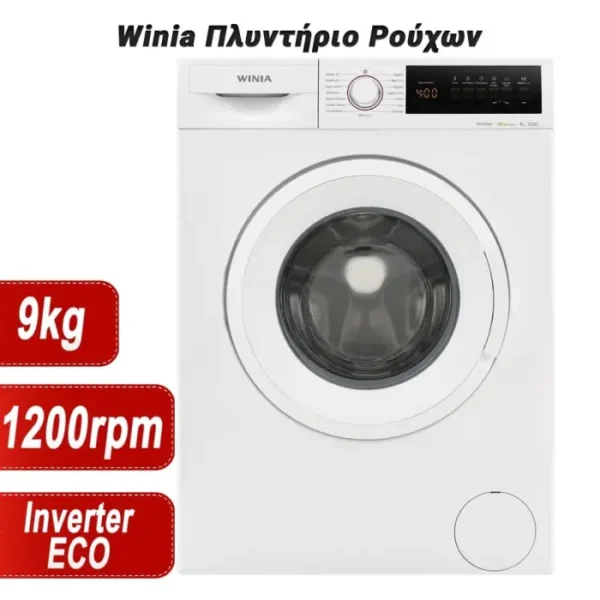 Winia Πλυντήριο Ρούχων 9kg 1200rpm - 0924.029