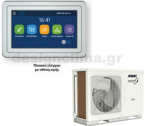 Aermec HMI140 Αντλία Θερμότητας 14kW Μονοφασική Monoblock