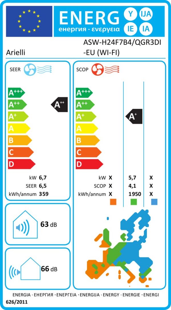 Arielli ASW-H24F7B4/QGR3DI-EU