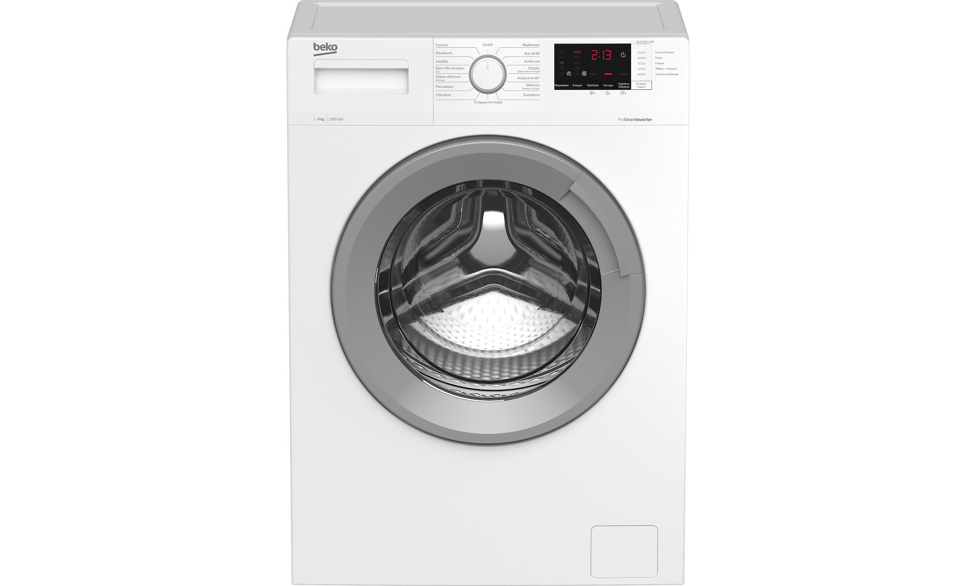 Beko WMB50601Y Πλυντήριο Ρούχων 5kg 600 Στροφών