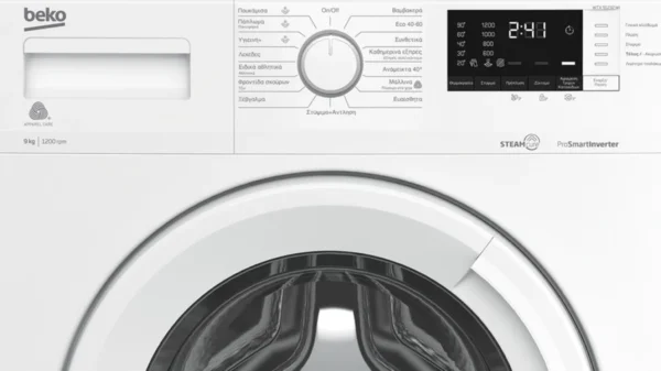 Beko WTX 91232 WI Πλυντήριο Ρούχων 9kg 1200 Στροφών