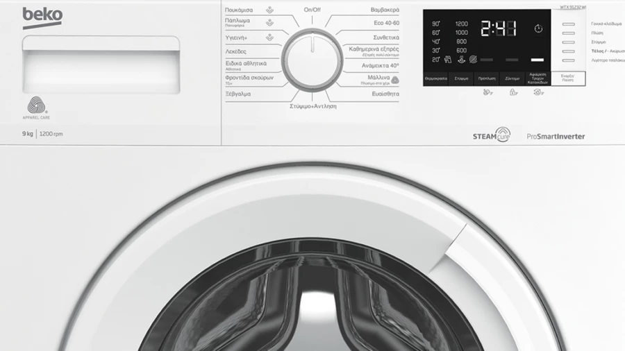 beko-wtx-91232-wi-plynthrio-royxon-9kg-1200-strofon-othonh-programmata-1