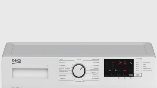 Beko WUE6512PAR Πλυντήριο Ρούχων 6kg 1000 Στροφών