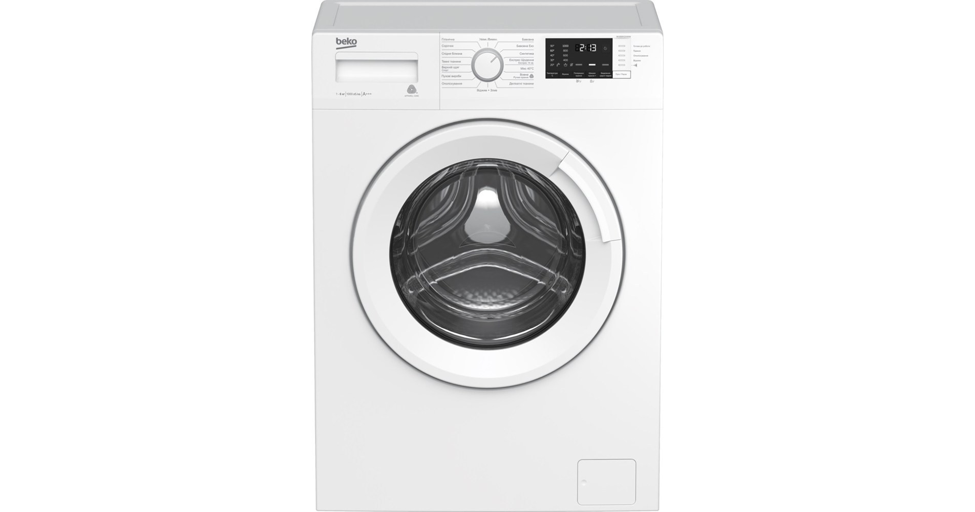 Beko WUE6512XWW Πλυντήριο Ρούχων 6kg 1000 Στροφών