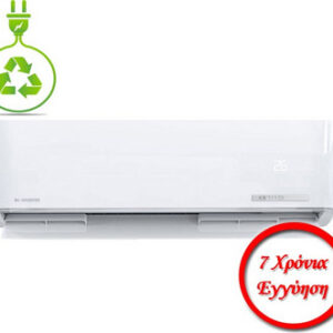 Bosch ASI09DW30/ASO09DW30 Κλιματιστικό Inverter 9000 BTU A++/A+++ με Ιονιστή και Wi-Fi