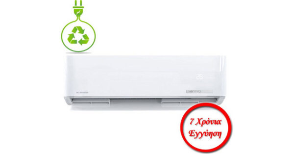 Bosch ASI09DW30/ASO09DW30 Κλιματιστικό Inverter 9000 BTU A++/A+++ με Ιονιστή και Wi-Fi