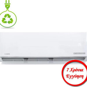 Bosch ASI18DW30/ASO18DW30 Κλιματιστικό Inverter 18000 BTU A++/A+++ με Ιονιστή και Wi-Fi