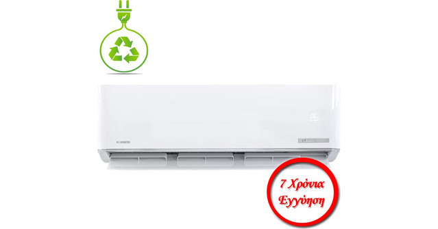 Bosch ASI18DW30/ASO18DW30 Κλιματιστικό Inverter 18000 BTU A++/A+++ με Ιονιστή και Wi-Fi