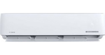 Bosch Serie 6 B1ZAI2450W Κλιματιστικό Inverter 24000 BTU A++/A+++ με Wi-Fi