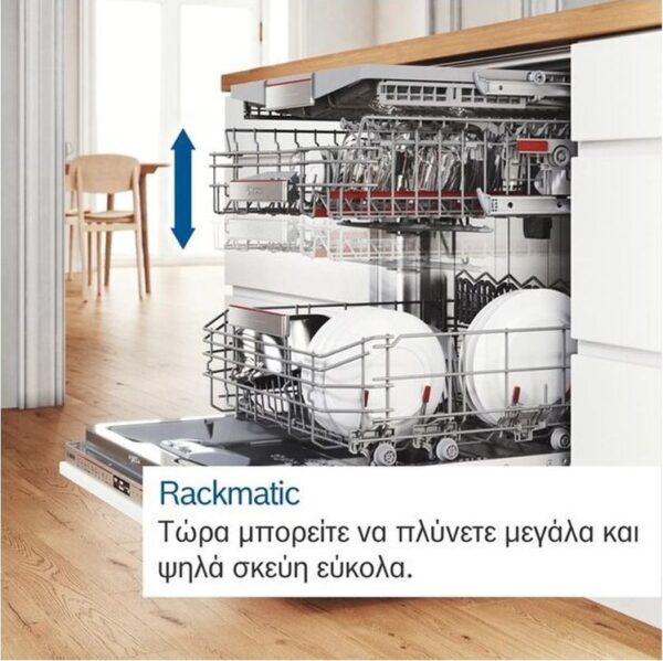 Bosch SMS4HMW02E Ελεύθερο Πλυντήριο Πιάτων 60cm για 14 Σερβίτσια Λευκό με Wi-Fi