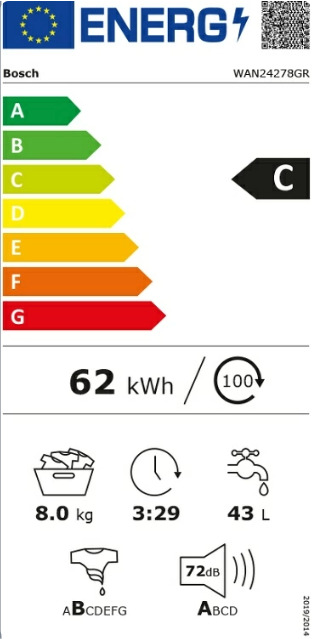 Bosch WAN24278GR Πλυντήριο Ρούχων 8kg 1200 Στροφών