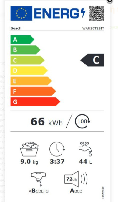 Bosch WAU28T29IT Πλυντήριο Ρούχων 9kg 1400 Στροφών