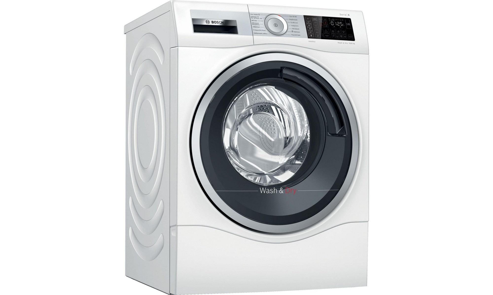 bosch-wdu8h560gr-plynthrio-stegnothrio-royxon-10kg-6kg-atmoy-1400-strofes