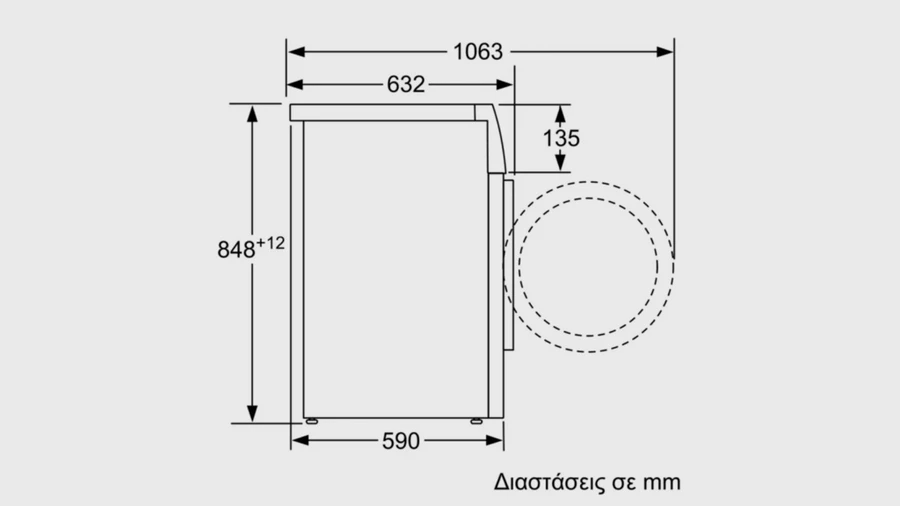 bosch-wge03400gr-plynthrio-royxon-8kg-1400-strofon-eykolos-programmatismos-1