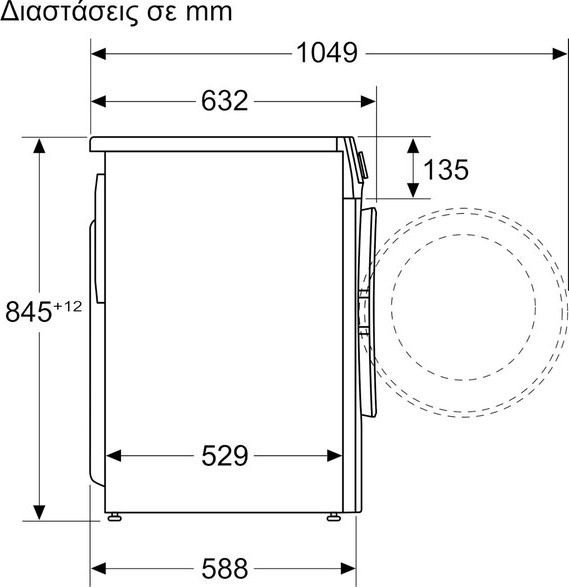 Bosch WGG042L9GR Πλυντήριο Ρούχων 9kg 1200 Στροφών