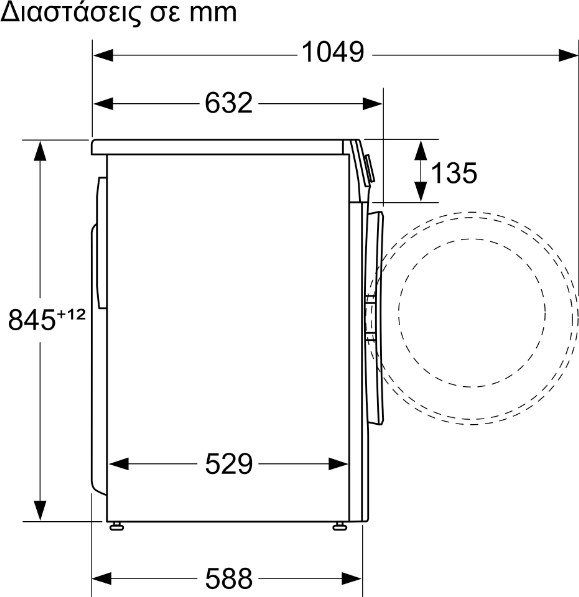 Bosch WGG25401GR Πλυντήριο Ρούχων 10kg 1400 Στροφών