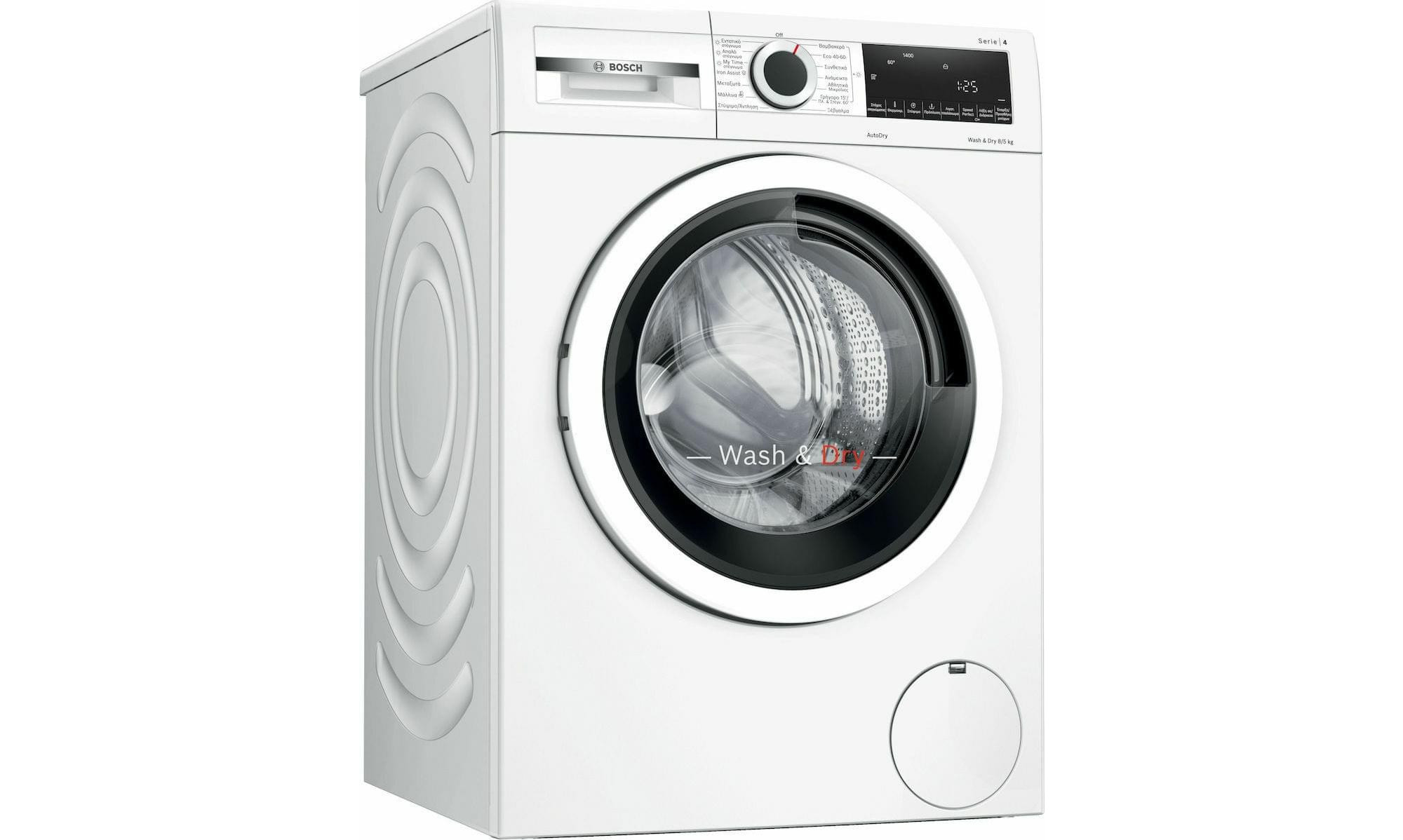 bosch-wna13280gr-plynthrio-stegnothrio-royxon-8kg-5kg-atmoy