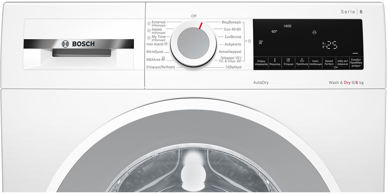 bosch-wna14400gr-plynthrio-stegnwthrio-royxwn-9kg-6kg-atmoy-1400-strofes-4