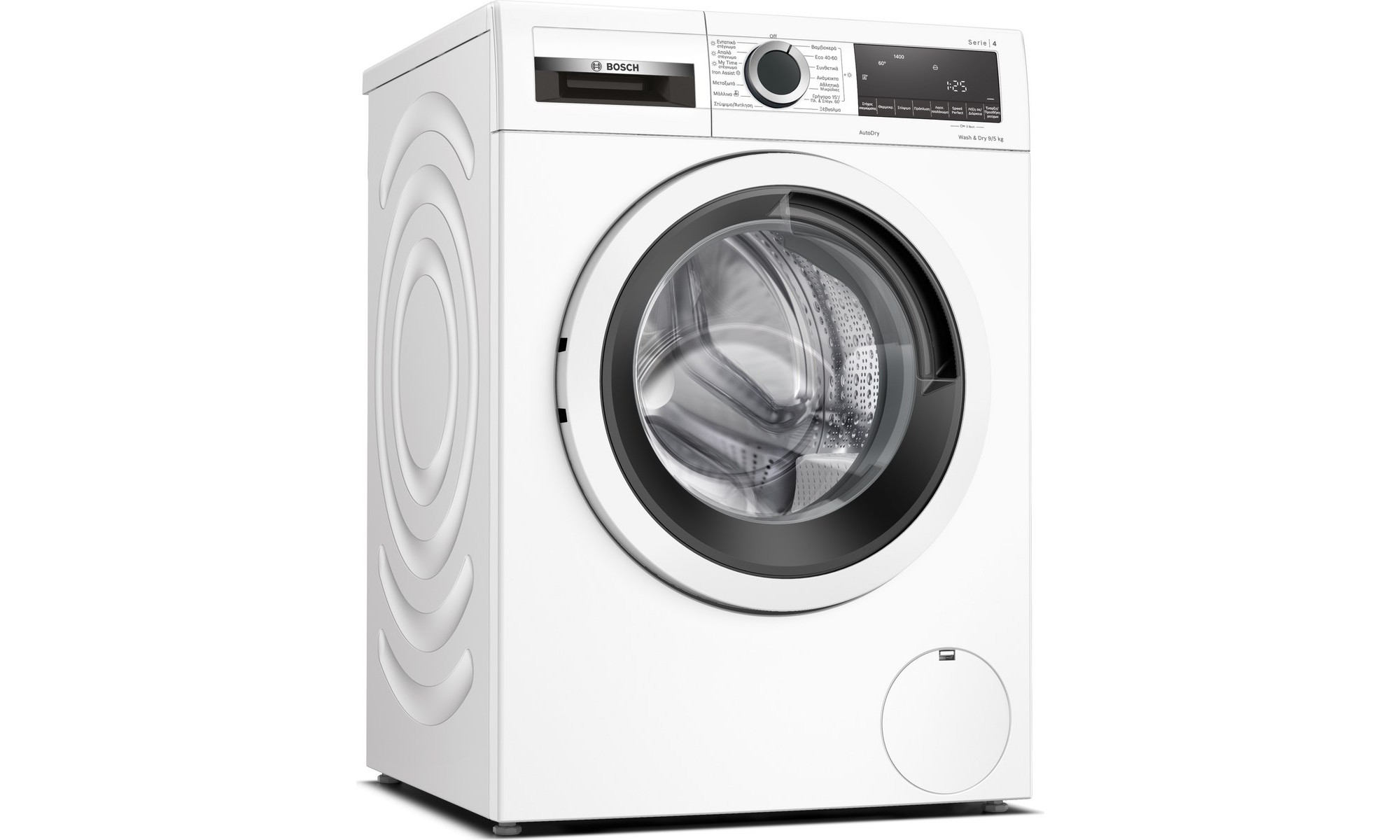 bosch-wna144v9gr-plynthrio-stegnothrio-royxon-9kg-5kg-atmoy-1400-strofes