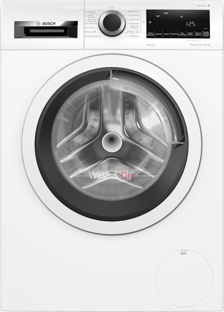 bosch-wna144v9gr-plynthrio-stegnwthrio-royxwn-9kg-5kg-atmoy-1400-strofes-1