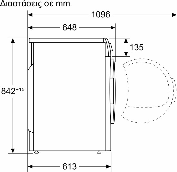 Bosch WPG23108GR Στεγνωτήριο Ρούχων 8kg