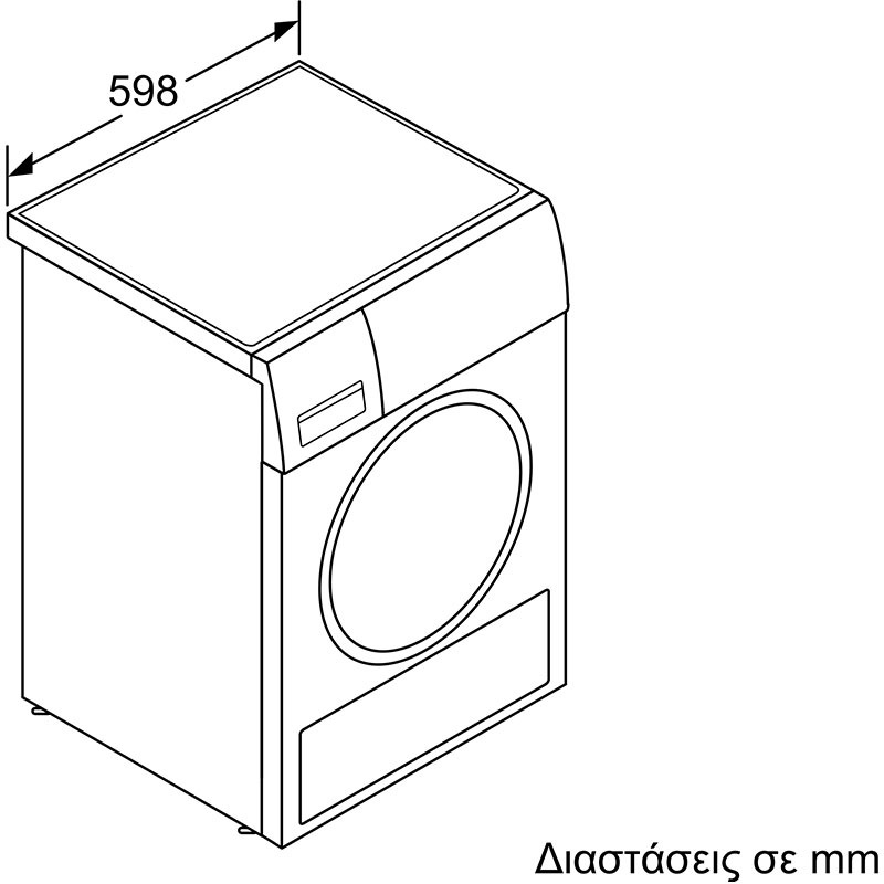 bosch-wqg23108gr-stegnwthrio-royxwn-8kg-a-me-antlia-thermothtas-8