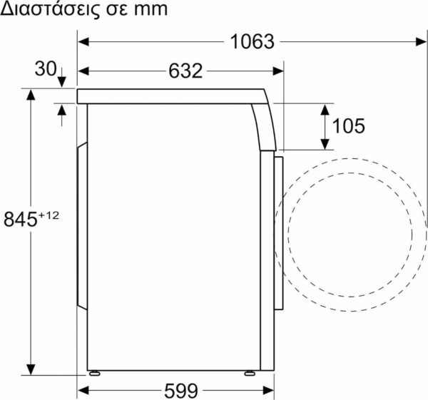 Bosch WUU28T01GR Πλυντήριο Ρούχων 9kg 1400 Στροφών