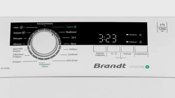 Brandt BT17028G Πλυντήριο Ρούχων Άνω Φόρτωσης 7kg 1200 Στροφών