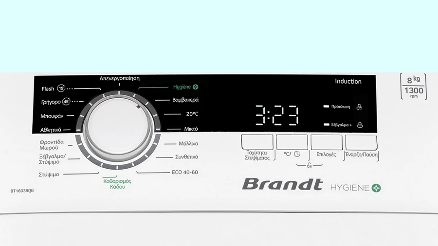 brandt-bt18038qg-plynthrio-royxon-ano-fortoshs-8kg-1300-strofon-ksevgalma-1