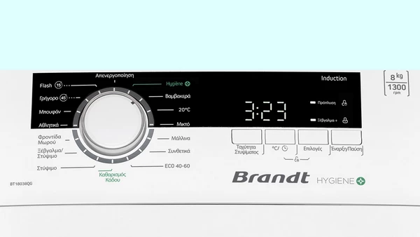 Brandt BT18038QG Πλυντήριο Ρούχων Άνω Φόρτωσης 8kg 1300 Στροφών