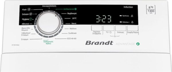 Brandt BT38038QG Πλυντήριο Ρούχων Άνω Φόρτωσης 8kg 1300 Στροφών