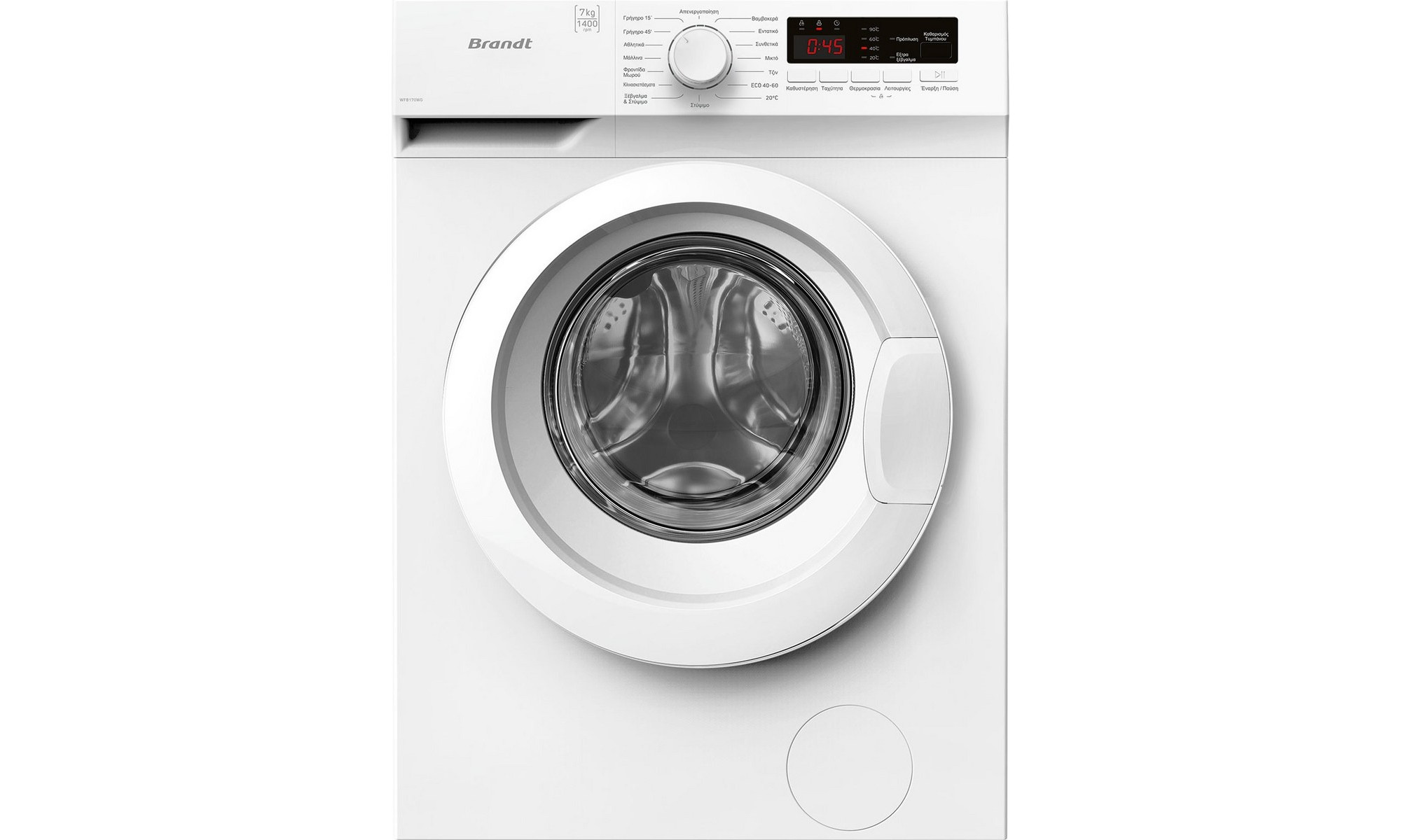 Brandt WFB171QWG Πλυντήριο Ρούχων 7kg 1200 Στροφών