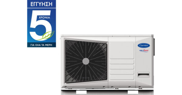 Carrier 30AWH004H-R Αντλία Θερμότητας 4kW Μονοφασική Monoblock