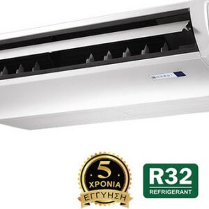 Carrier 42QZL048RDS/38QUS048D8T 3ph Επαγγελματικό Κλιματιστικό Inverter Οροφής Δαπέδου 48000 BTU με Ψυκτικό Υγρό R32