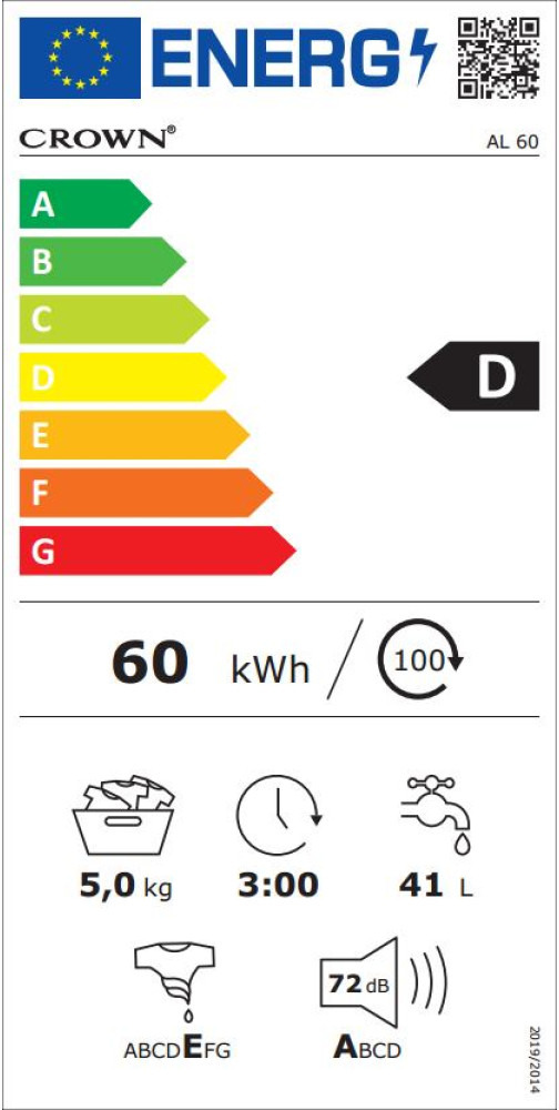 Crown AL 60 Πλυντήριο Ρούχων 5kg 600 Στροφών