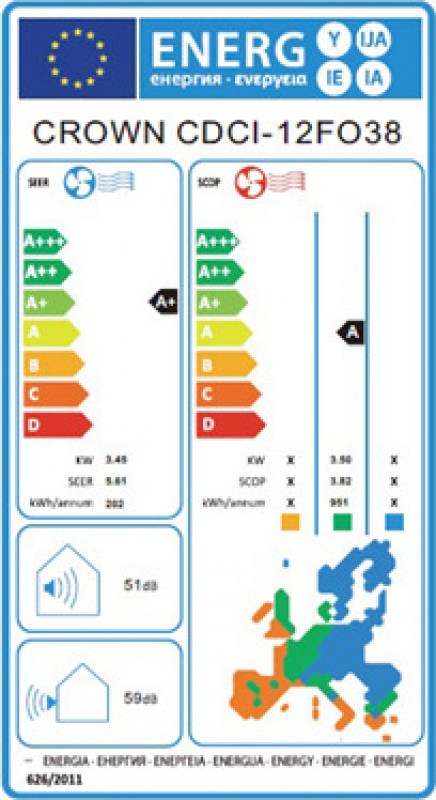 Crown CDCI-12FO38 Κλιματιστικό Inverter 12000 BTU A+/A