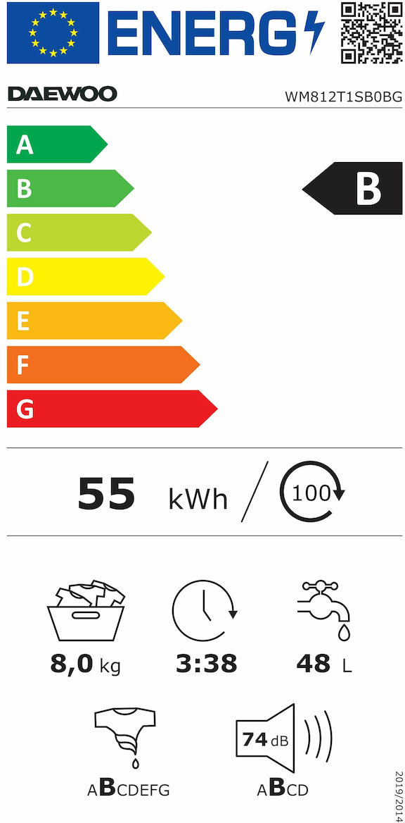 Daewoo WM812T1SB0BG Πλυντήριο Ρούχων 8kg 1200 Στροφών