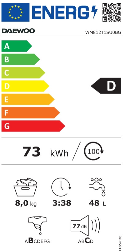 Daewoo WM812T1SU0BG Πλυντήριο Ρούχων 8kg 1200 Στροφών